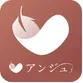 アンジュアイコン